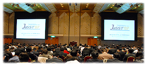 写真:会場内