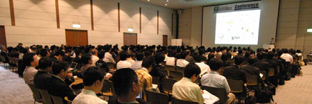 写真:基調講演