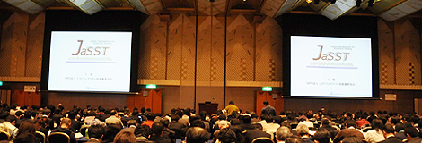 写真:会場内