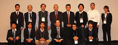 写真:JaSST'10 Kyushu 実行委員会