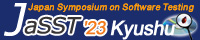 JaSST'23 Kyushuバナー