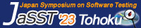 JaSST'23 Tohokuバナー