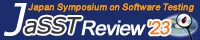 JaSST Review'23バナー