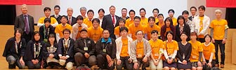 写真：JaSST'16 Tokyo 実行委員会