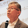 写真：清水 浩氏